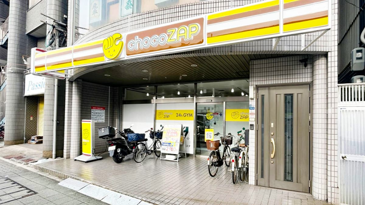 杭全一丁目店 | 大阪府大阪市の24時間使えるジムならチョコザップ
