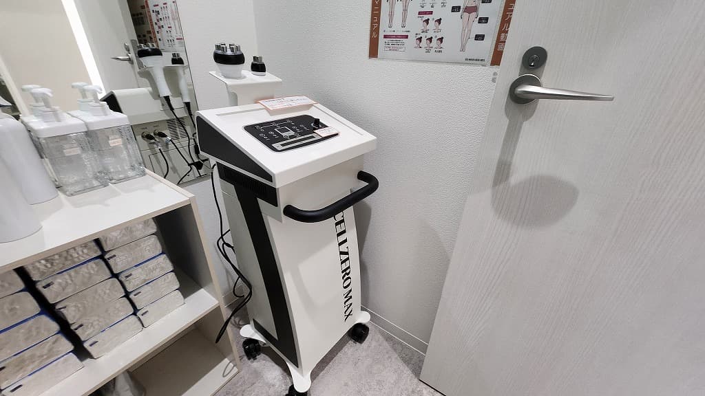 王塚台店 | 兵庫県神戸市の24時間使えるジムならチョコザップ | 枝吉