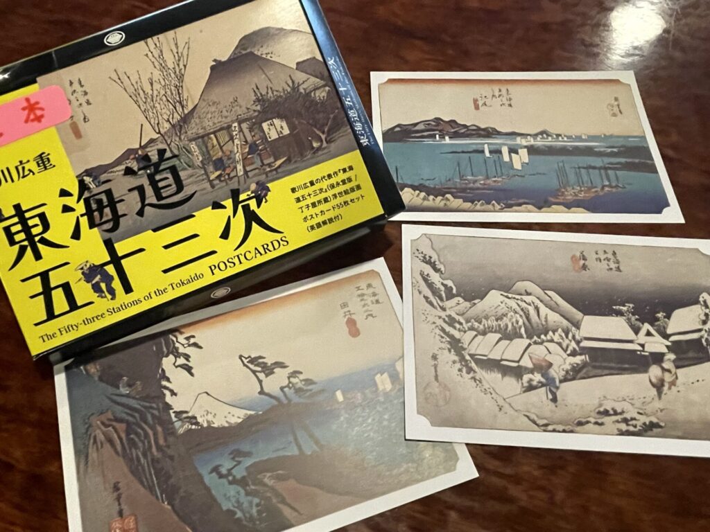 より手軽に浮世絵を楽しむ絵ハガキセットできました♪ | 丁子屋丁子屋
