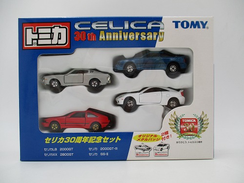 BEEP ゲームグッズ通販 / トミカ 30周年記念 セリカ 30th Anniversary