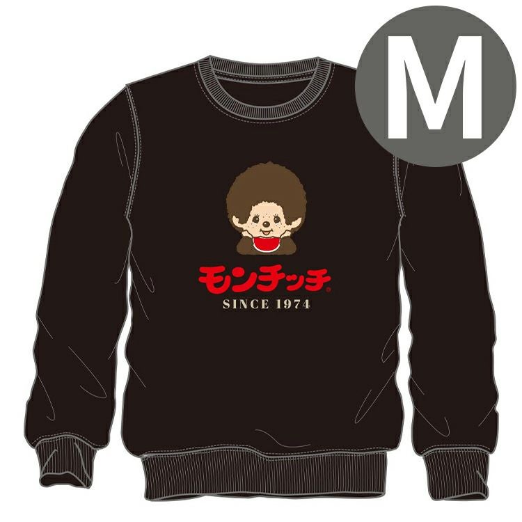 モンチッチ】裏起毛トレーナーMサイズ（BK）MO1354-149 | キャラクター