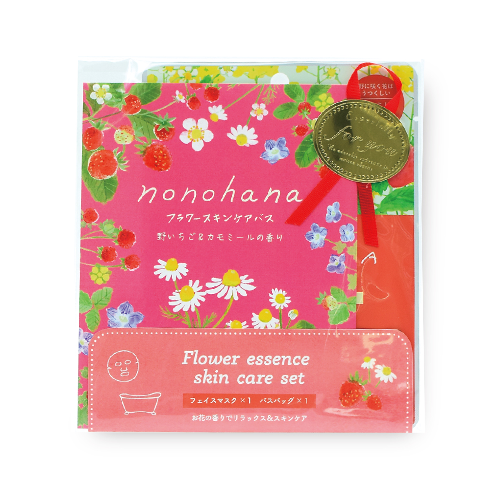 nonohanaフェイスマスクギフト | 株式会社チャーリー