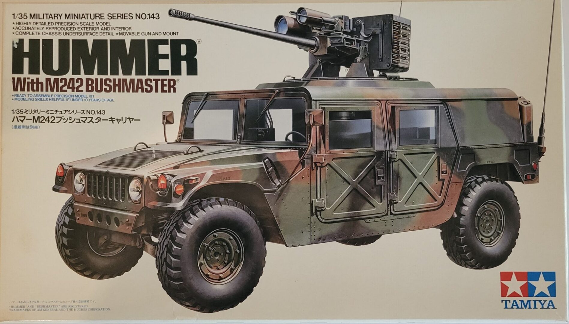Hummer W/M242 Bushmaster 1/35 Tamiya MC - Charlies Plastic Models