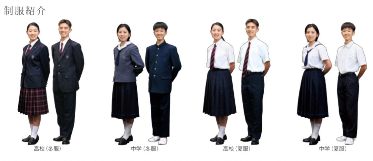 清風南海中学校の完全ガイド】偏差値・学費・進学実績・入試情報を徹底