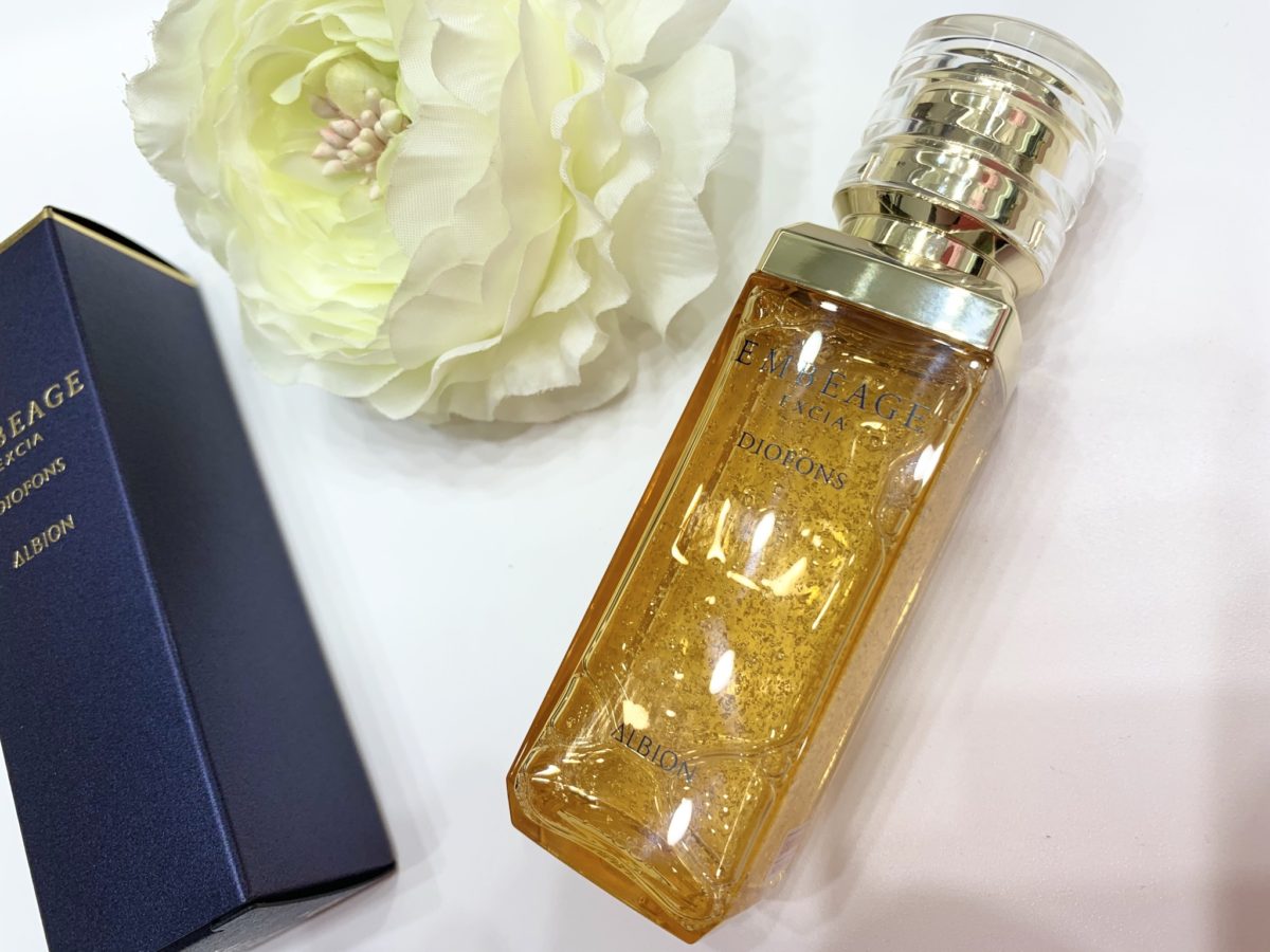 エクシアアンベアージュ ディオフォンス - CHIYOYA｜ちよや