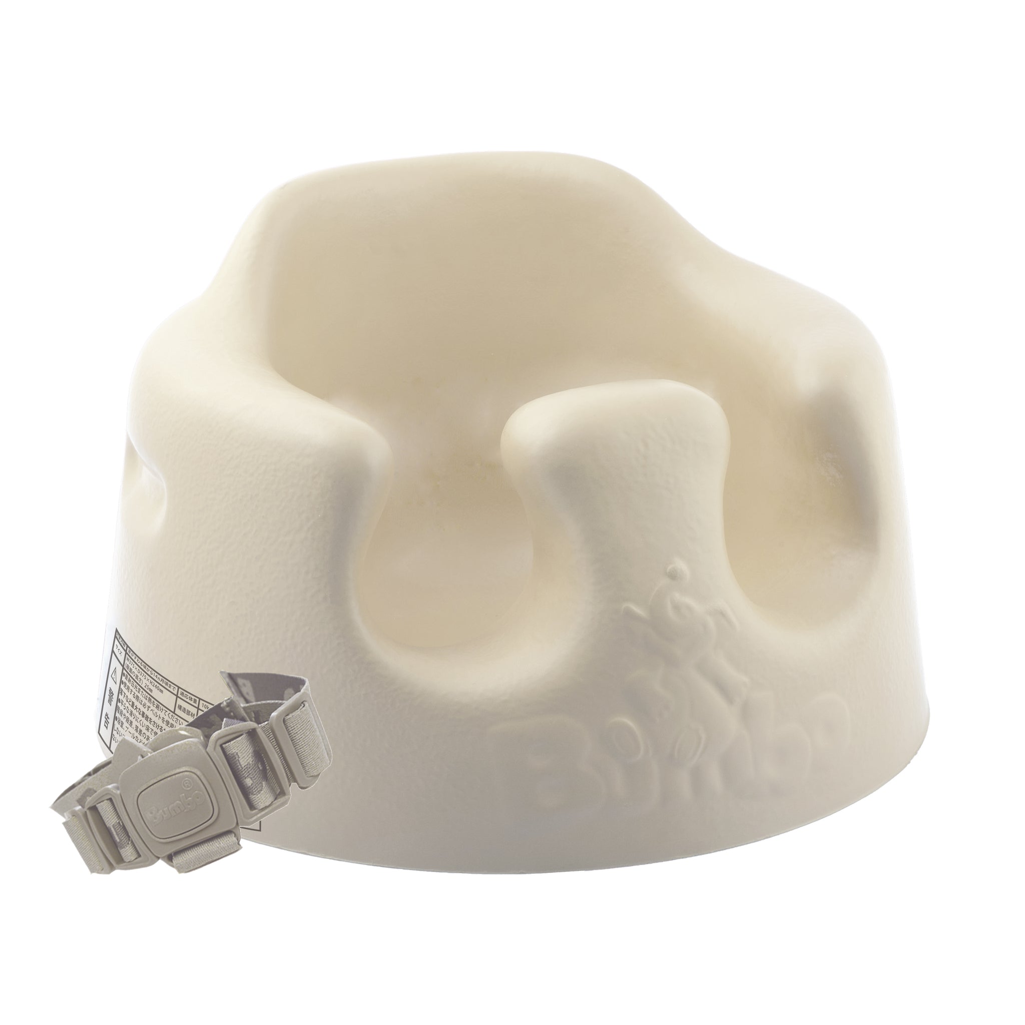 バンボ(Bumbo)公式】ベビーソファ｜サンドベージュ｜専用腰ベルト付き