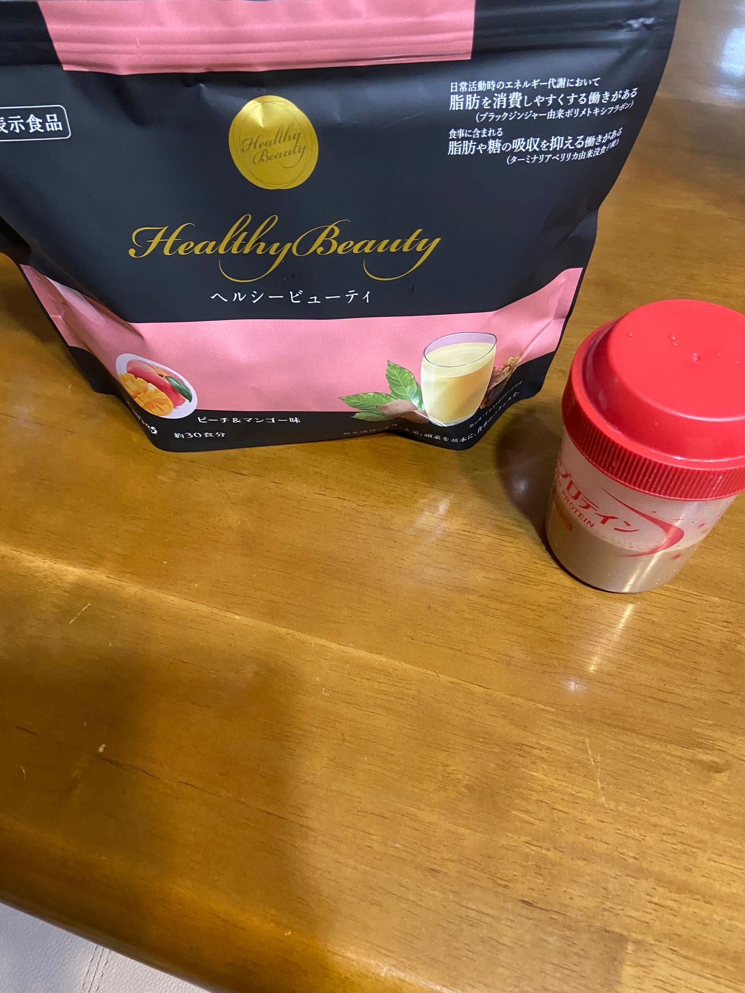 カーブス ヘルシービューティー ミルクコーヒー味 2袋 【公式通販】