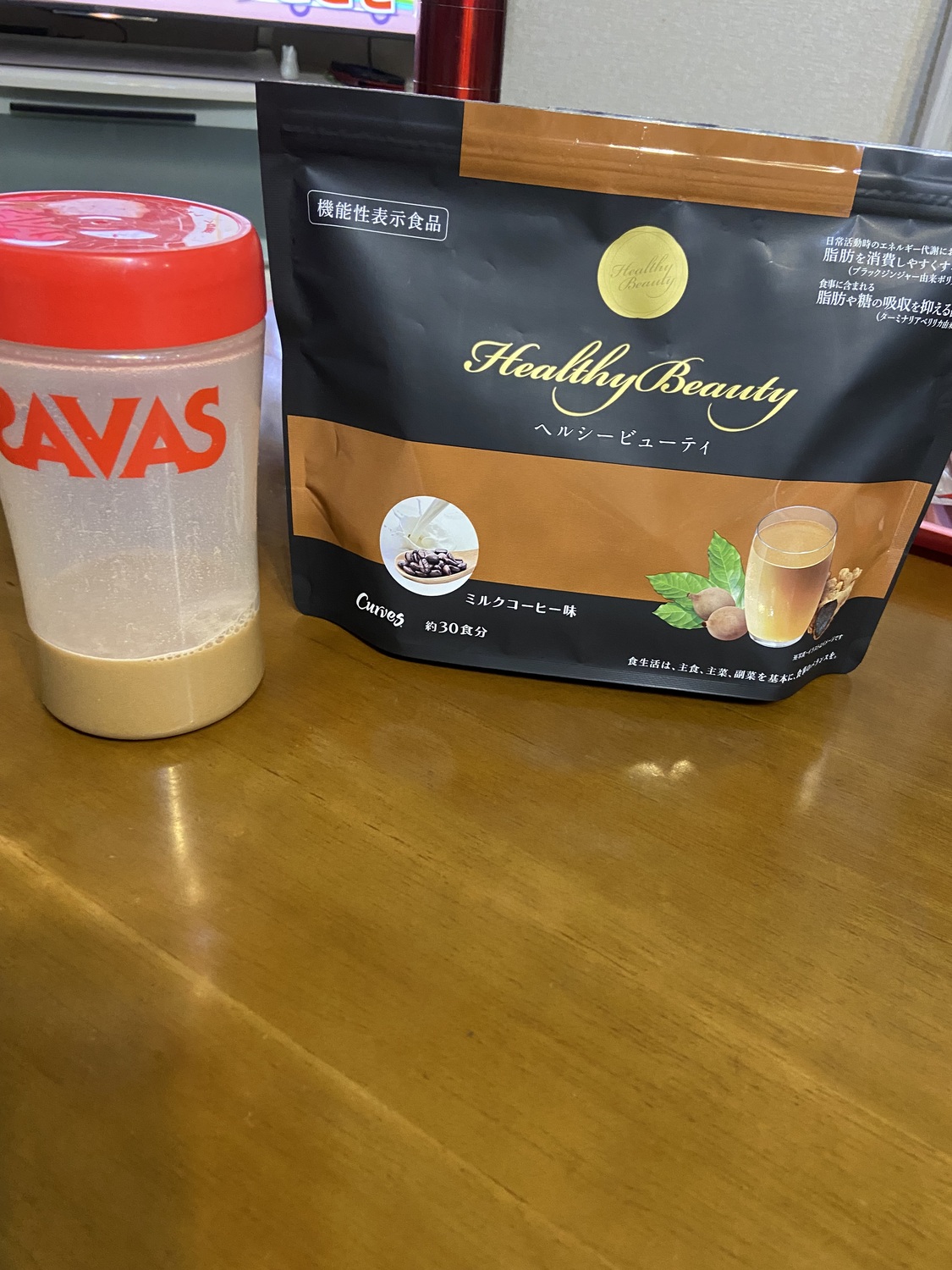 カーブス ヘルシービューティー4個セット♪ カーブス ヘルシー