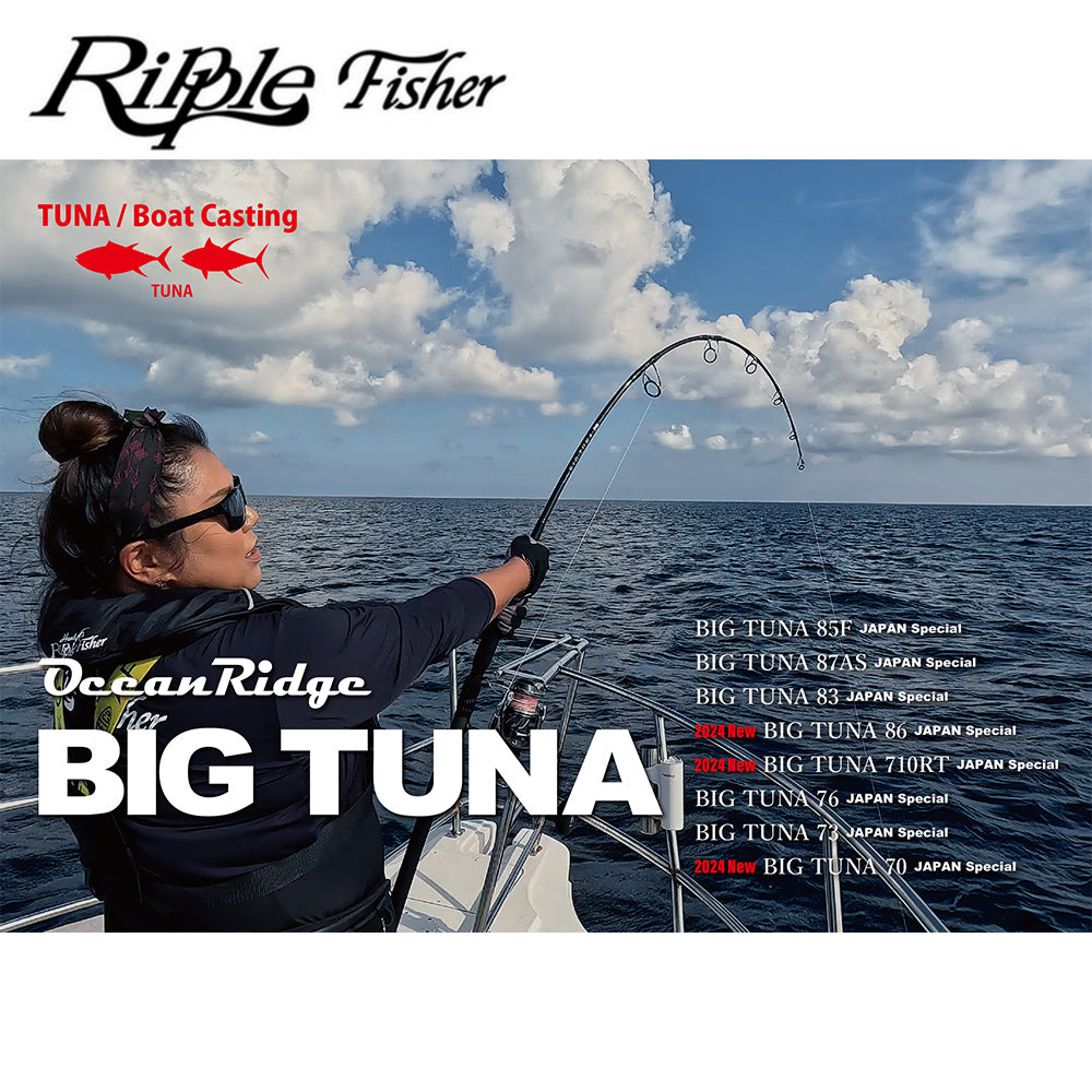 Ripple Fisher Ocean Ridge Big Tuna Japan Special - Compleat Angler