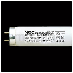 特殊蛍光ランプ ラピッドスタート形 | NEC | MISUMI(ミスミ)