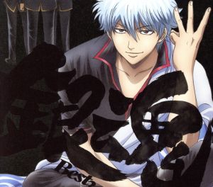 HELLSING OVA SERIES OST BLACK DOG/松尾早人CD HELLSING OVA SERIES