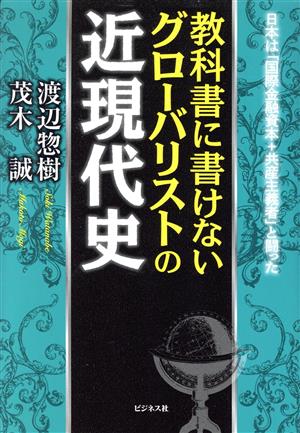 公務員試験 新スーパー過去問ゼミ 数的推理(7) 地方上級/国家総合職