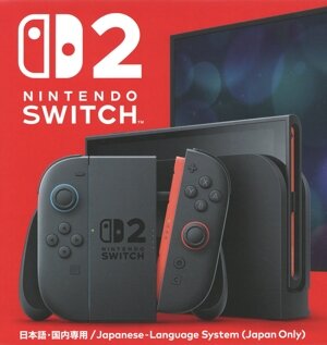 Nintendo Switch本体 カラーカスタマイズ(ニンテンドーストア限定