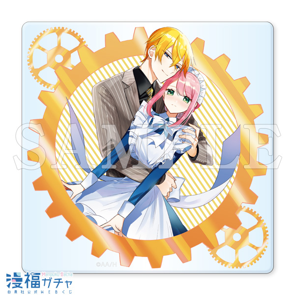 機械じかけのマリーガチャ | 【漫福ガチャ】白泉社公式WEBくじ | 人気