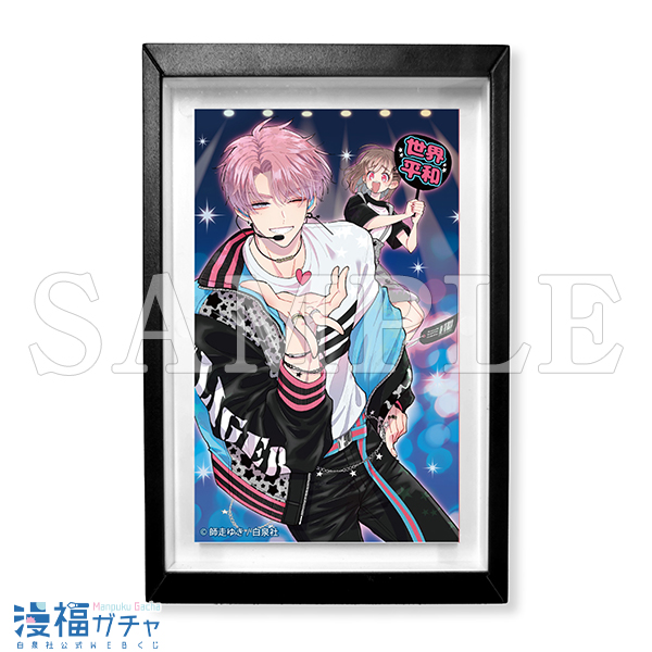 多聞くん今どっち！？ 漫福ガチャ BIGフレームマグネット 全10種セット