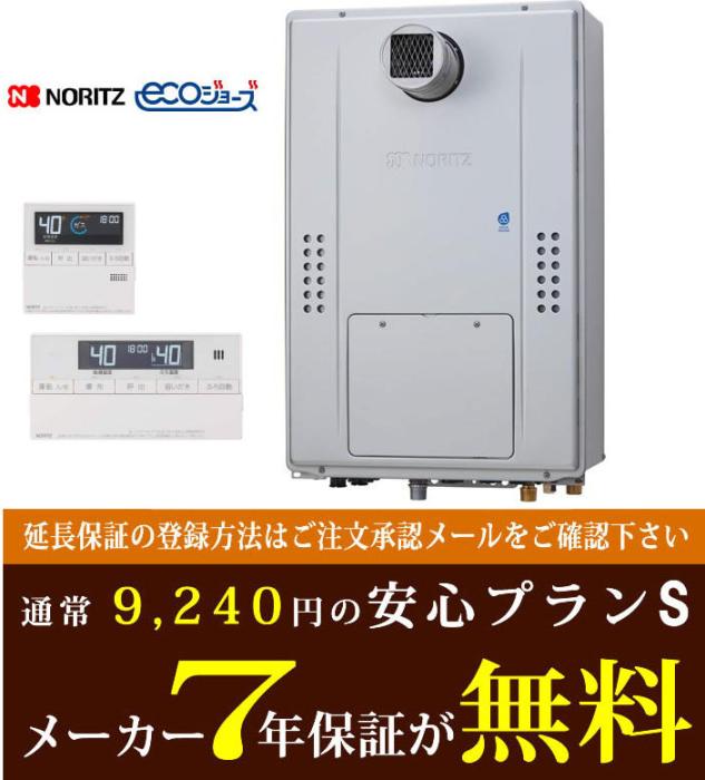 rc-j112eマルチセット」の人気商品一覧 | 安い商品を通販サイトから