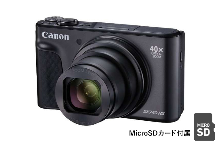 Canon PowerShot SX740 HS ブラック【SDカード付】｜ kikito[キキト