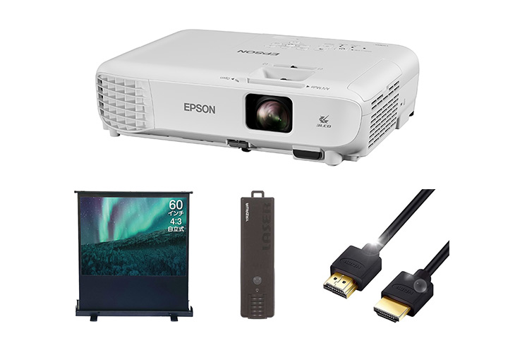 エプソン EB-W06 ホームプロジェクター60型スクリーン/HDMIケーブル