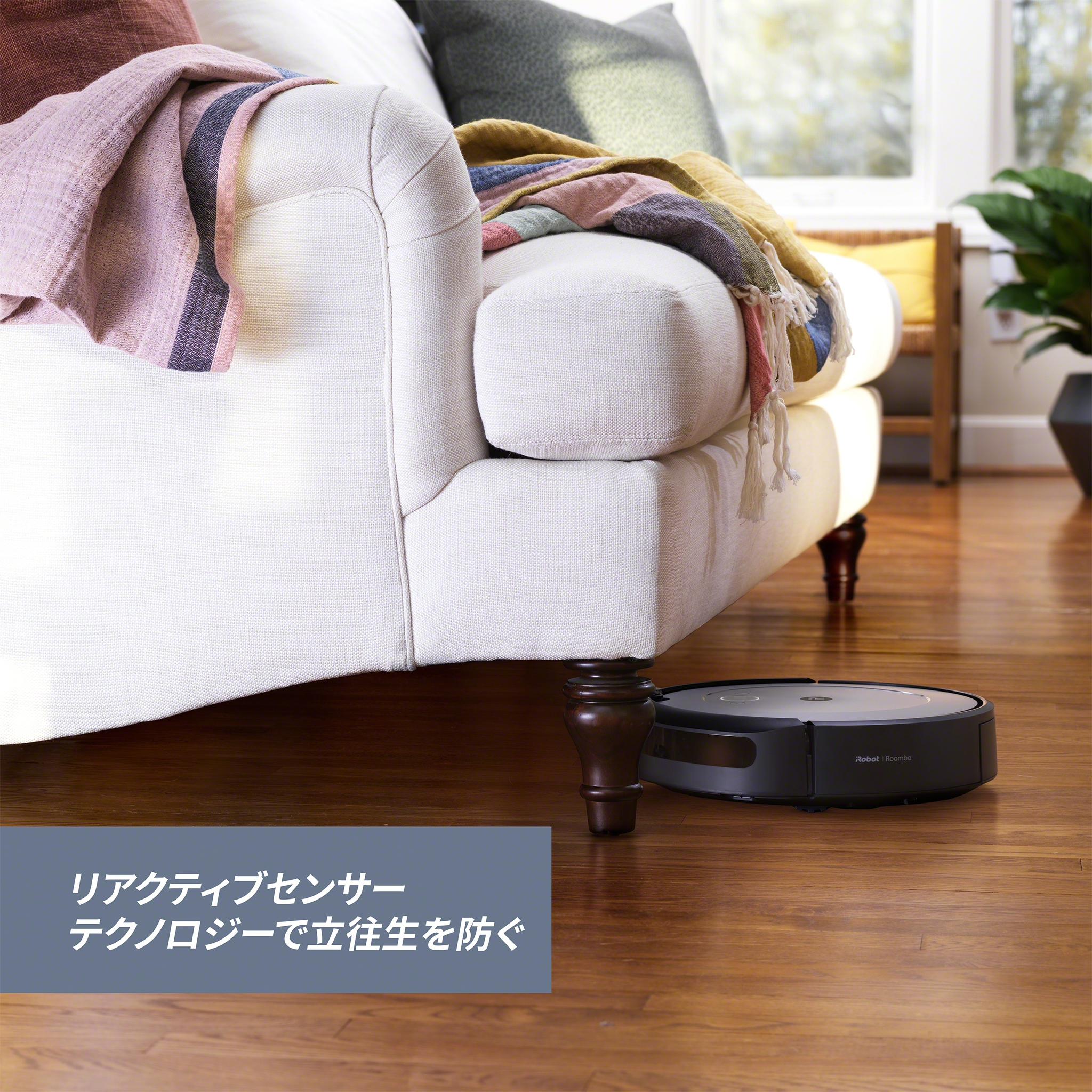 iRobot iRobot◇掃除機 ルンバ コンボ j5 j517860 価格比較 - 価格.com