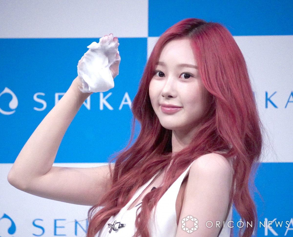 SM 30周年 ファンクラブ 抽選会 第2弾 aespa Giselle ジゼル aespa