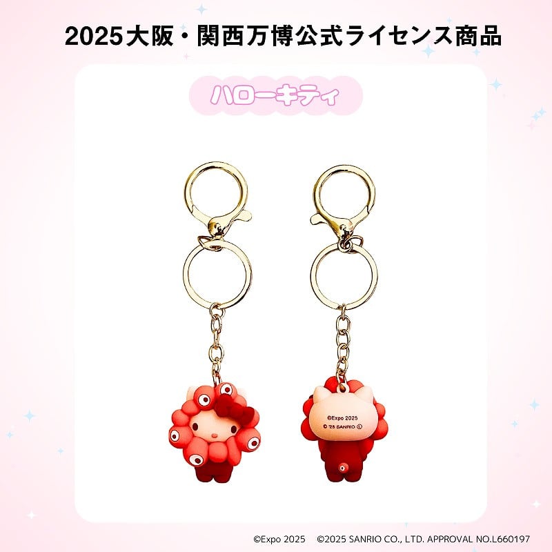 画像・写真 | 万博残り40日…ミャクミャク×サンリオ「新作」登場 推し