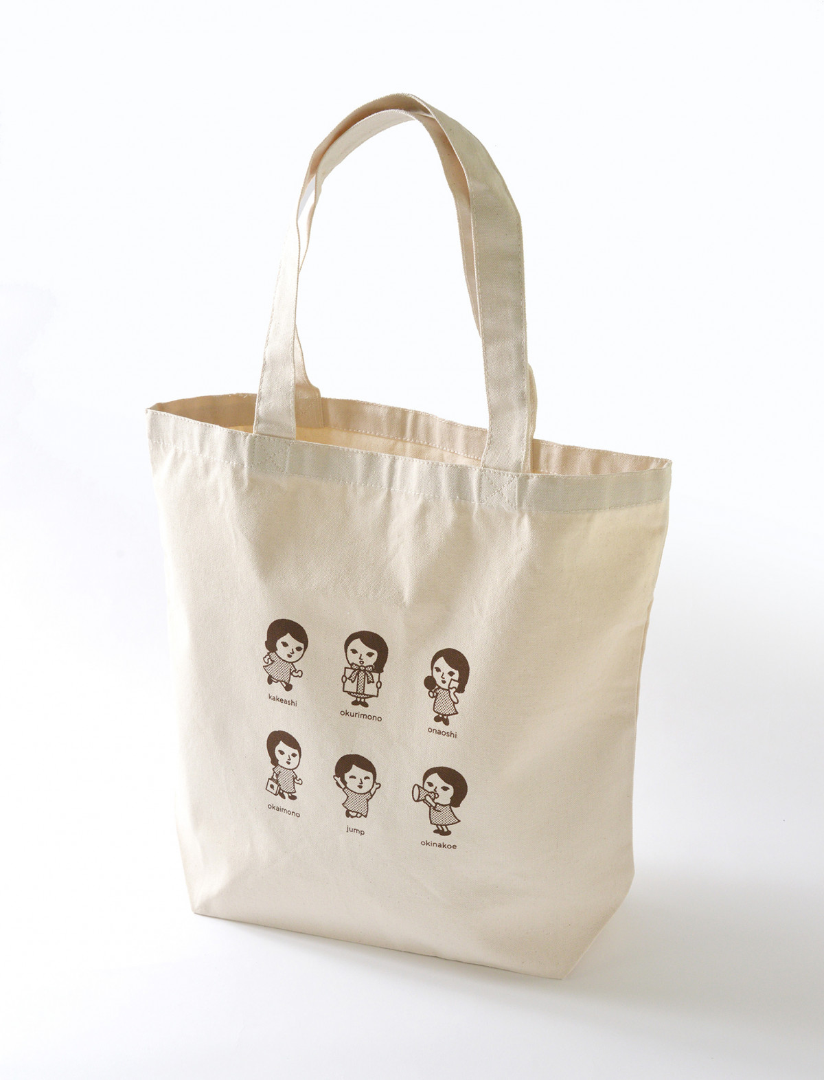 福袋2026】「よーじやハッピーバッグ2026」登場 人気香りシリーズ