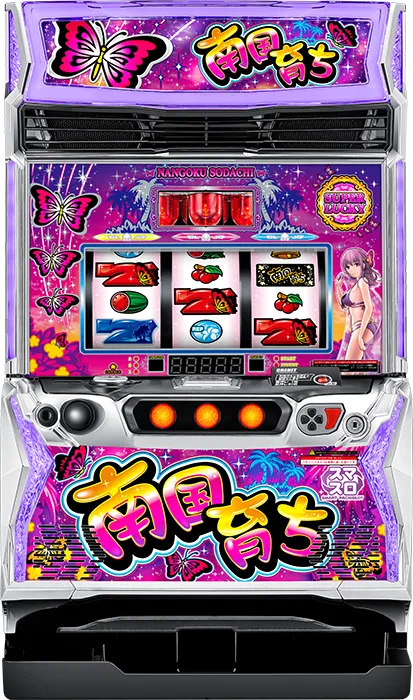 パチンコ 南国物語 カレンダー