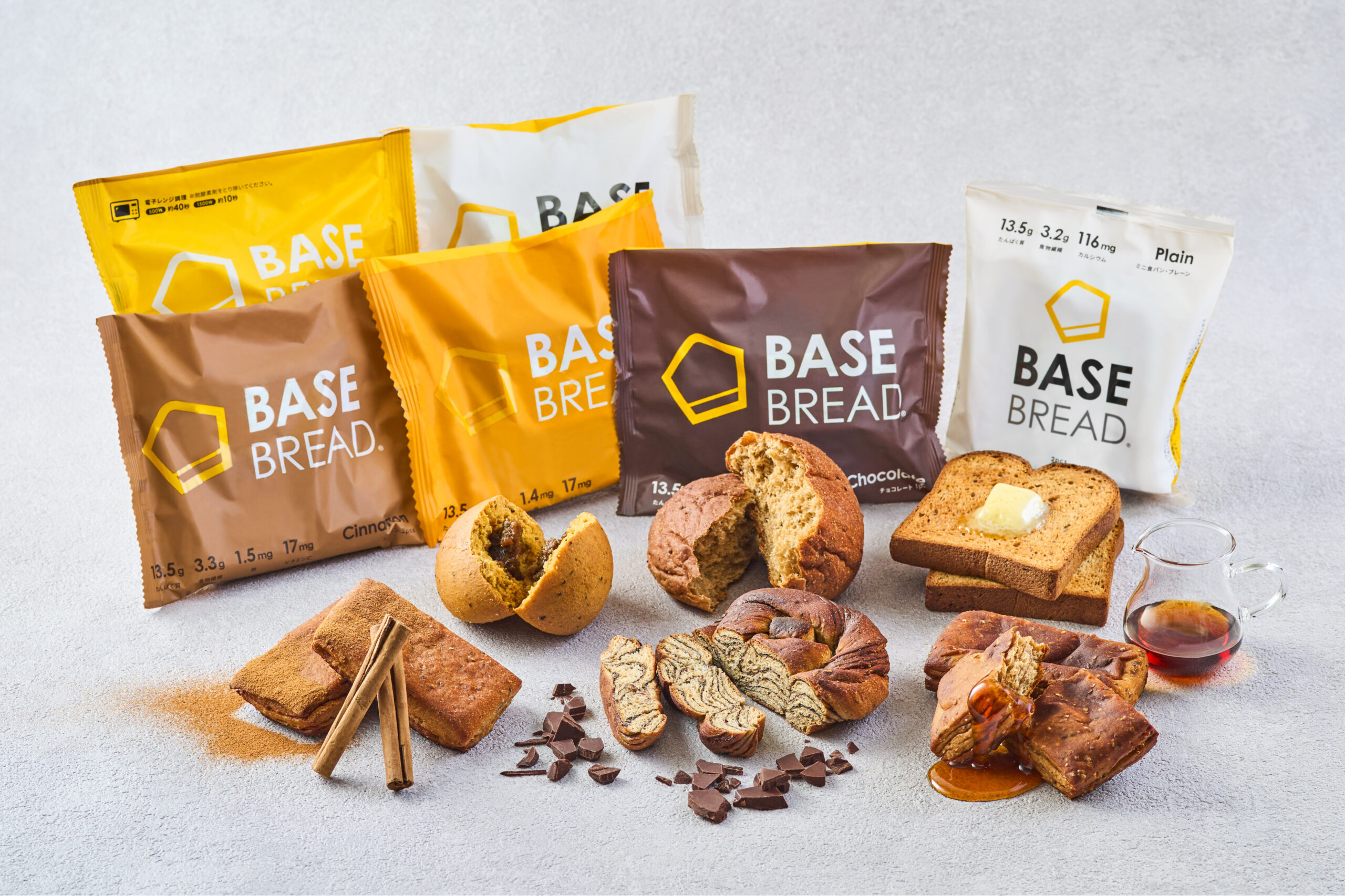 セブンイレブン、完全栄養パン「BASE BREAD」(ベースブレッド)を7月3日