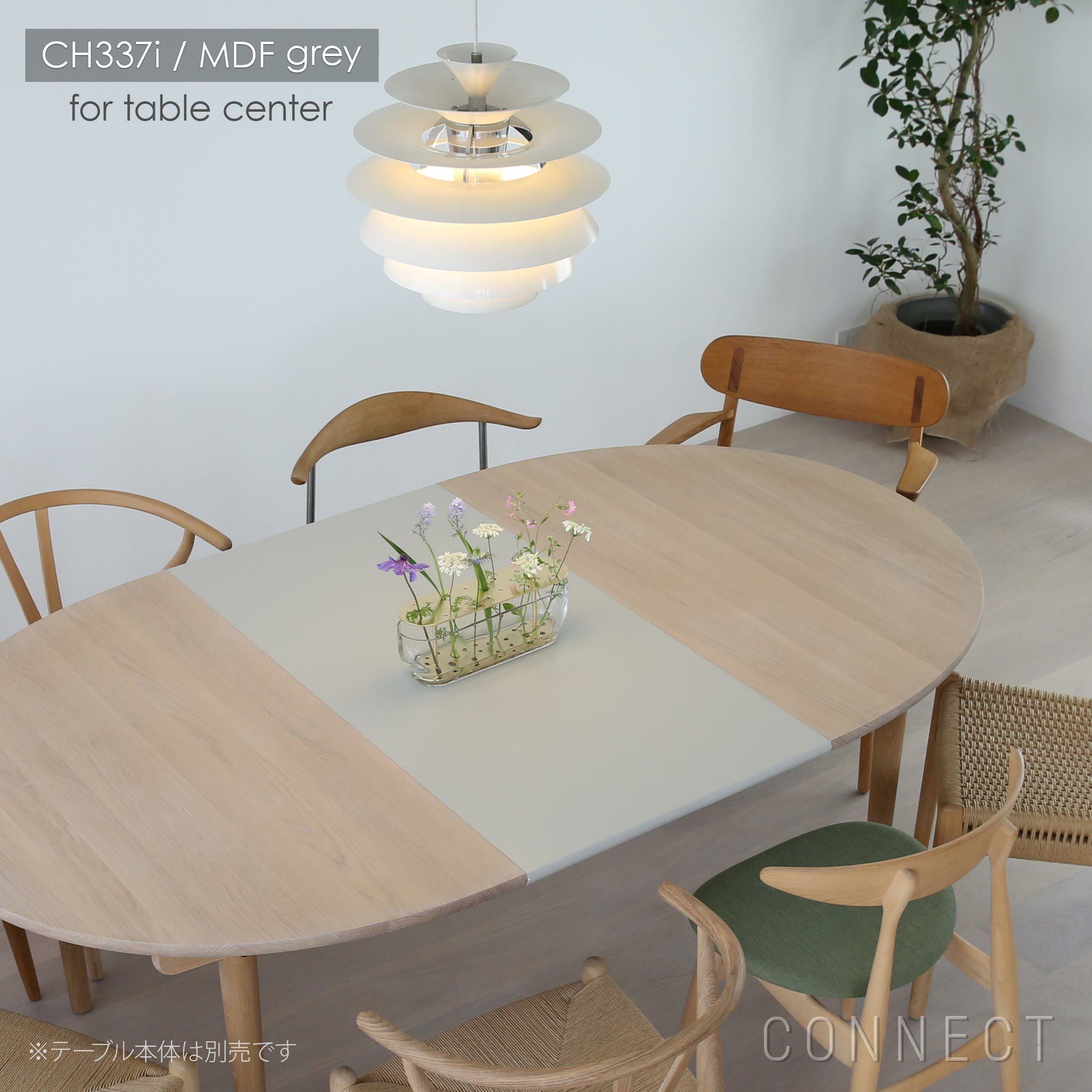 ポイント10倍】CARL HANSEN & SON（カール・ハンセン＆サン） / CH337I