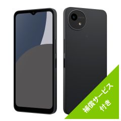 シャープ公式通販】 AQUOS wish4 - スマホ・タブレット ｜COCORO STORE