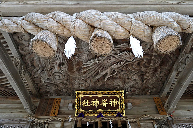 神崎神社｜日本一の龍の彫刻が見事！ 鳥取県琴浦町の「荒神さん