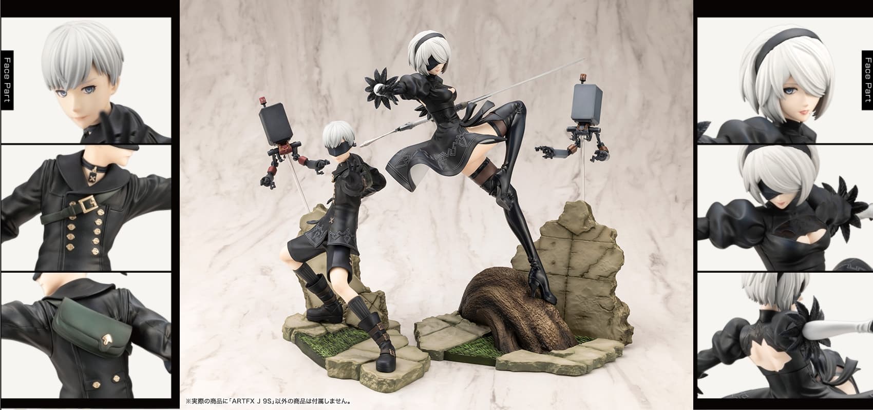 ニーアオートマタ 共闘する2Bと9Sを再現! 1/8スケールフィギュア 登場!!