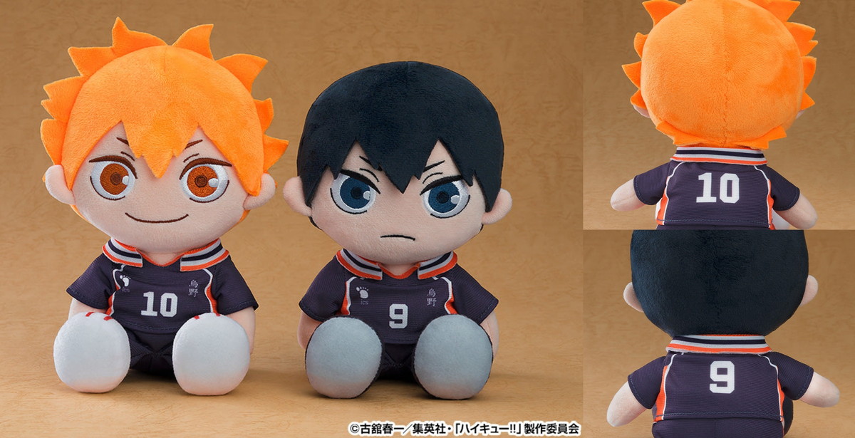 ハイキュー!! 日向翔陽 & 影山飛雄 お座りポーズの「ぬいぐるみ」2月発売!