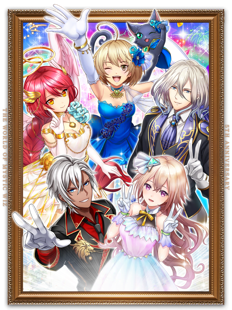 5th Anniversary 特設サイト｜クイズRPG 魔法使いと黒猫のウィズ