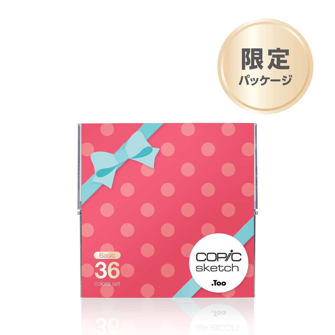 コピックスケッチ ベーシック36色セット 限定パッケージ - コピック