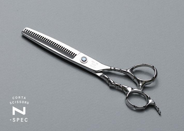 S-30 】～長門様使用モデル～ ＜30目セニング＋ダイヤモンドカット