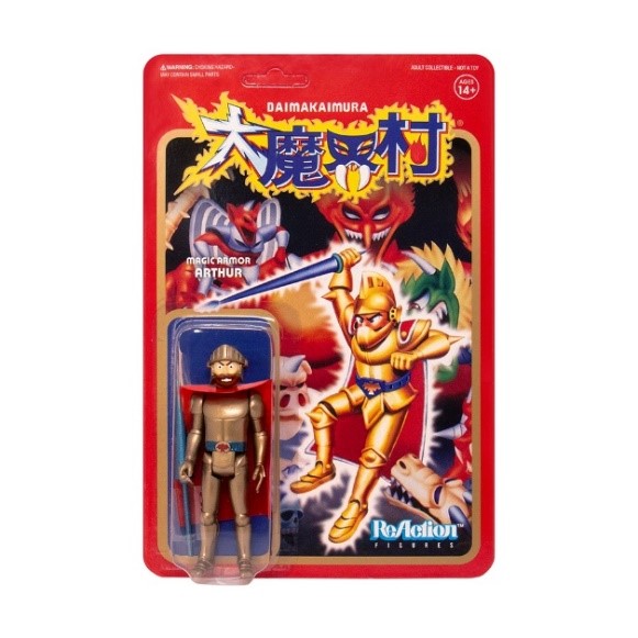 カプコンの名作アクションゲーム「魔界村」のあえてレトロなフィギュア