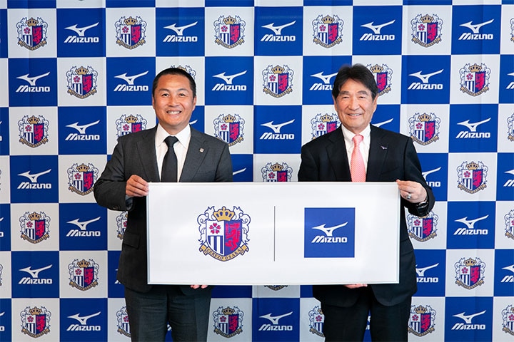 セレッソ大阪とトップパートナー契約締結｜ミズノ株式会社