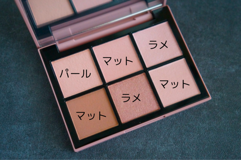 SNIDELの2024バレンタインコフレが愛らしくも上品で悶絶！ | ふねの