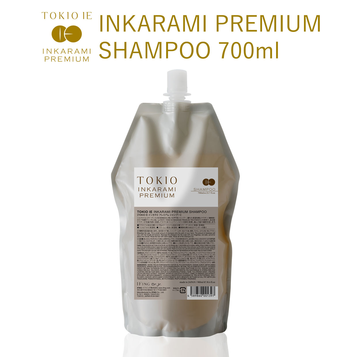 TOKIO IE インカラミ プレミアム シャンプー 700mlリフィル｜正規品