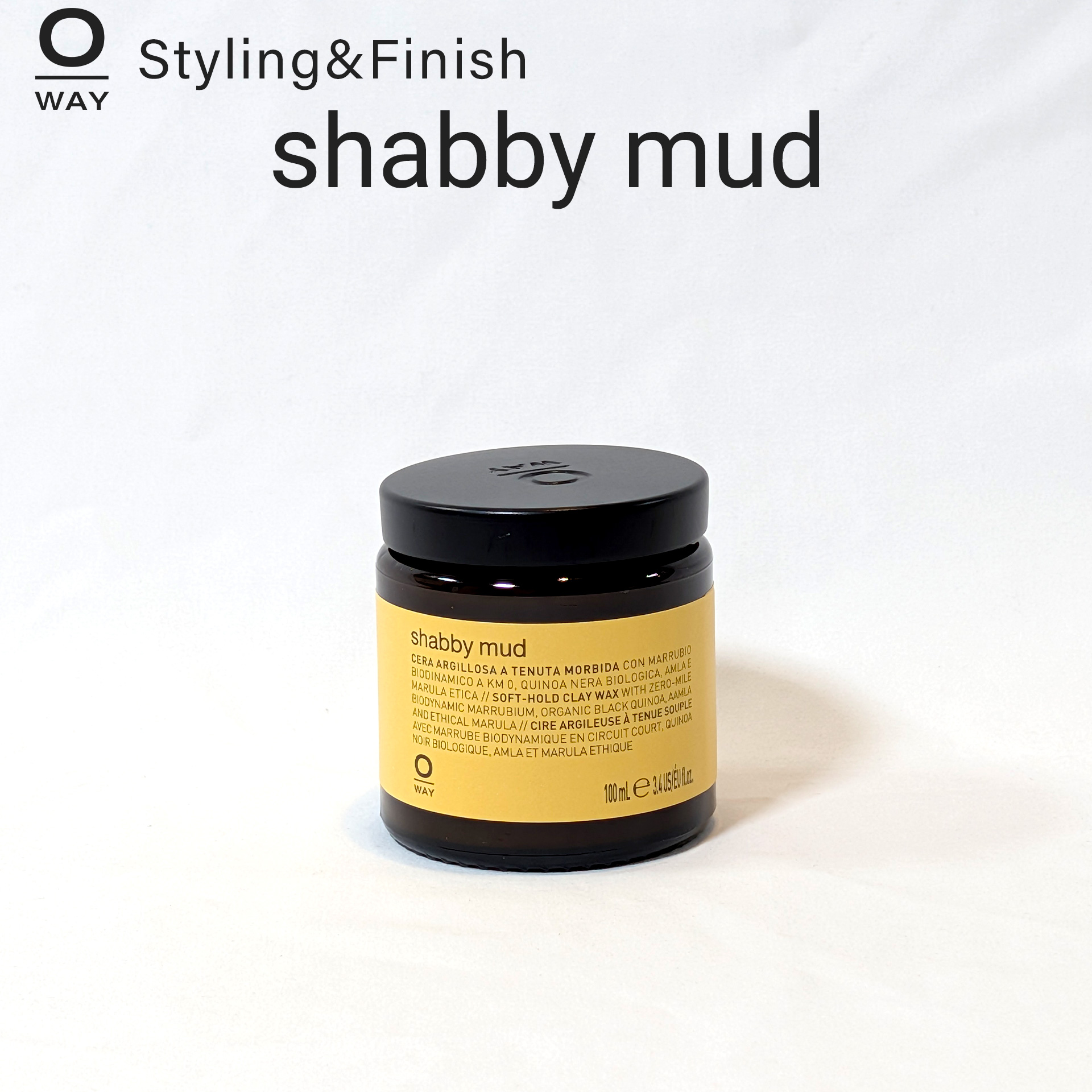 シャビィマッド/OWAY スタイリングイメージ｜owls cosme