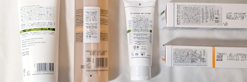 3ロニックセラム｜クリスティーナ-フォーエバーヤング｜立体的な水分層