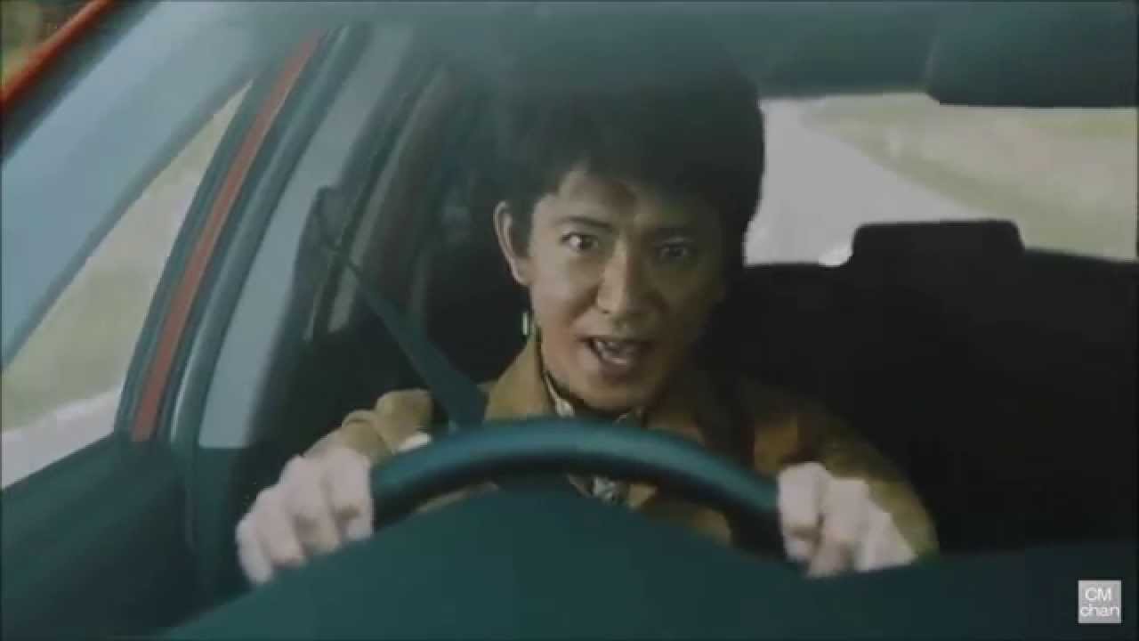 TOYOTOWN カローラフィールダー「丘を越えて」篇 × 木村拓哉 TVCM – CM