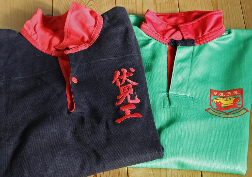 門外不出の伏工ジャージーが手に入る 創部60年でCF - 産経ニュース