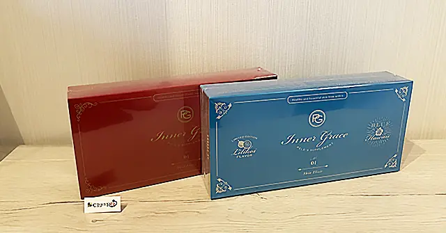 買取金額 5,000円】ペレ・グレイス/PELE'S GRACE インナーグレイス