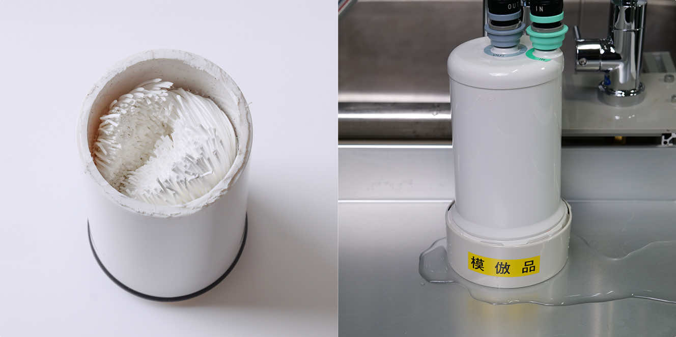 クリンスイの模倣品製品にご注意ください クリンスイ浄水カートリッジ