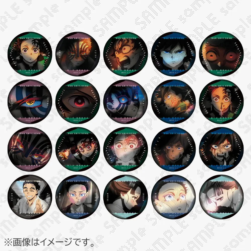 鬼滅の刃 無限城編 ものがたる眼差し缶バッジ 童磨 ② 劇場版 鬼滅の刃