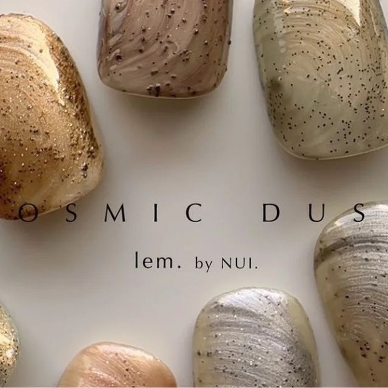 神秘を纏う♡メタリックダストジェルが誕生！lem.「 COSMIC DUST