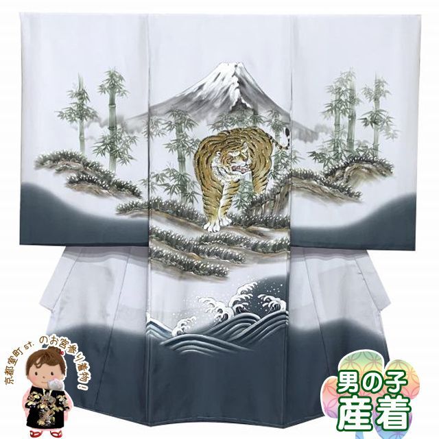 お宮参り 男の子 着物 正絹 日本製 高級 素描き 正絹 赤ちゃんのお祝い