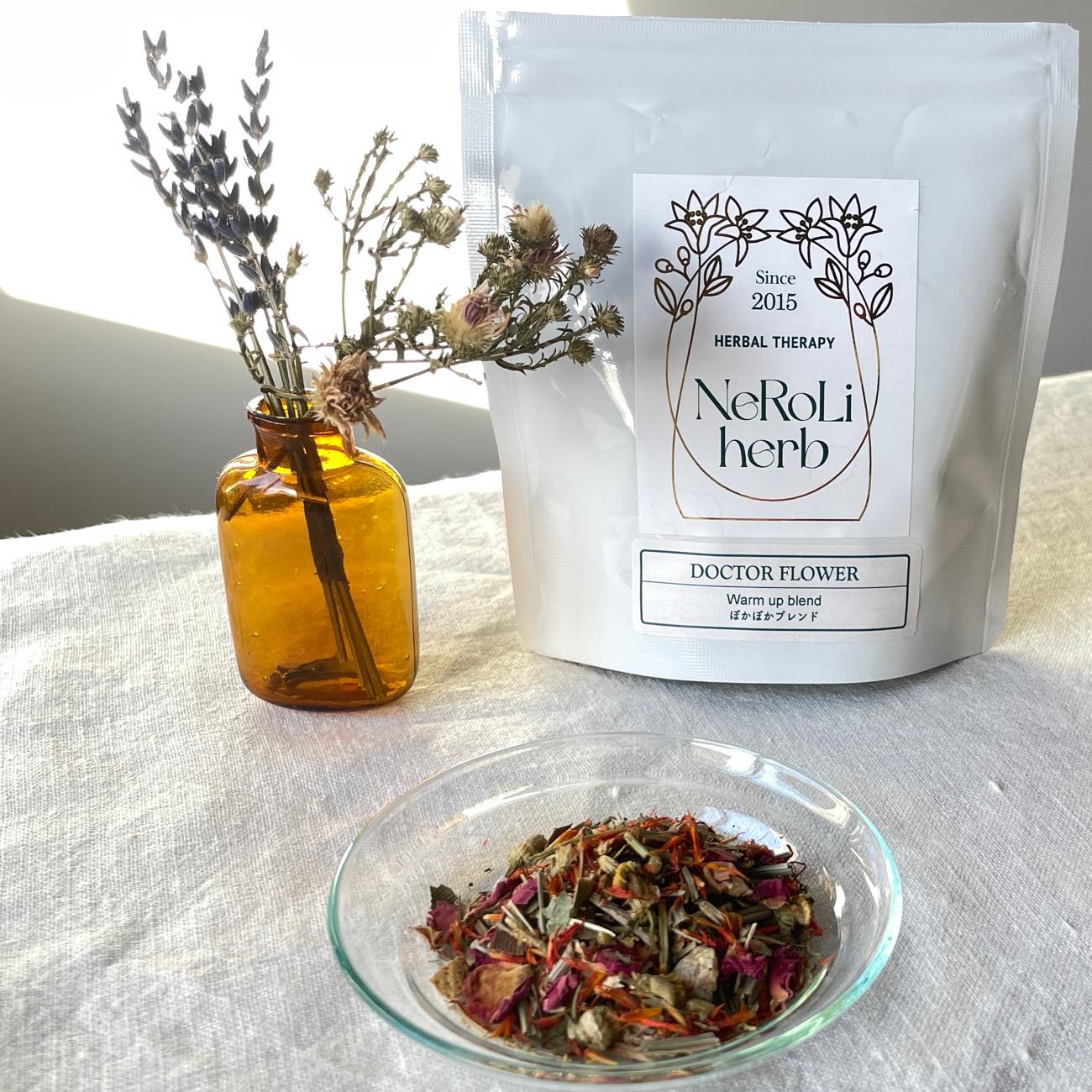 カウンセリングは完全紹介制。 植物療法士・菅原あゆみさん主宰